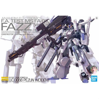 Bandai MG 1/100 FA-ZZ Ver KA Gundam Model Kit