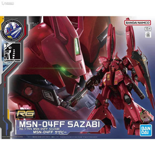 Bandai RG 1/144 MSN-04FF SAZABI Model Kit