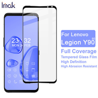 Imak Lenovo Legion Y90 5G ฟิล์มกระจกนิรภัยกันรอยหน้าจอ แบบเต็มจอ คุณภาพสูง สําหรับ Full Glue Tempered Glass Screen Protector Film