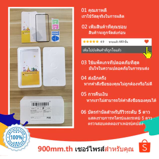 ฟิล์มกระจก HONOR 90 5G กระจกนิรภัย HD ป้องกันหน้าจอ สำหรับ Honor X9B X8B X7B X9a X8a X7a 70 50 90 Pro 5G X9 X8 X7 X6 5G ฟิล์มป้องกันคาร์บอนไฟเบอร์