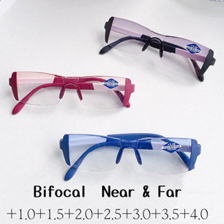 Bifocal แว่นตาอ่านหนังสือ แฟชั่น สายตายาว ใกล้ ไกล +1.0 ถึง +4.0 ป้องกันแสงสีฟ้า ผู้ชาย แว่นตาใส