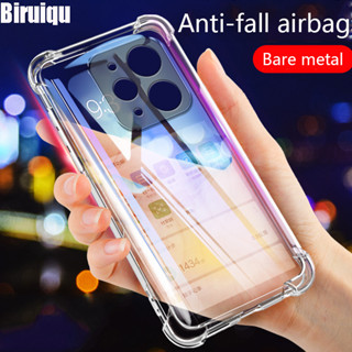 Biruiqu เคสซิลิโคน TPU ใส กันกระแทก สําหรับ Xiaomi Redmi 12