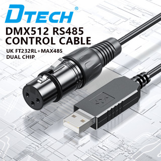 Dtech พอร์ตอนุกรม USB เป็น RS485 เป็นหัว Canon USB เป็น DMX512 สําหรับไฟเวที