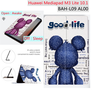 Cute Music Doll Pattern Sweat Proof Case For Huawei Mediapad M3 Lite 10 10.1 BAH-L09 AL00 Smart Auto Awake Sleep Case Cover PU Leather Flip Stand Cover