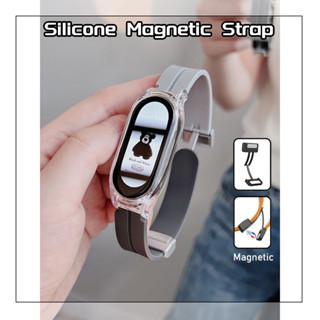 สายรัดข้อมือซิลิโคน พร้อมเข็มกลัดแม่เหล็ก พับได้ อุปกรณ์เสริม สําหรับ Xiaomi Mi Band 8 7 6 5 4 3 Sport Slicone Band + PC Xiaomi Band 7 8