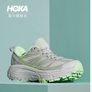 HOKA ONE ONE Mafate Speed 2 รองเท้ากีฬา รองเท้าวิ่ง ดูดซับแรงกระแทก ระบายอากาศ สําหรับผู้ชาย และผู้หญิง