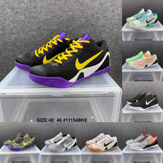 Kobe 9 Elite Low Kobe 9 รองเท้ากีฬาลําลอง สําหรับผู้ชาย เหมาะกับการเล่นกีฬา บาสเก็ตบอล