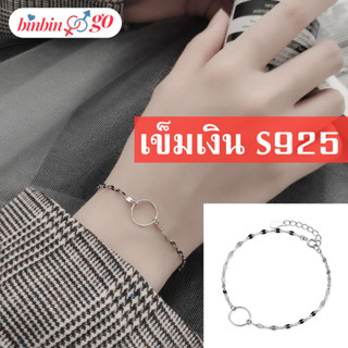 เงินแท้ S925 กำไล สร้อยข้อมือ สไตล์เกาหลี เครื่องประดับสำหรับผู้หญิง เกาหลี ราคาถูกมาก พร้อมจี้ มีหลายแบบ รุ่น ทอง สร้อยข้อมือลูกปัด โมรา สร้อยข้อมือเงิน