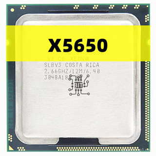 โปรเซสเซอร์ CPU Intel Xeon X5650 2.667 GHz six-core 12M 95W LGA 1366