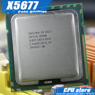 โปรเซสเซอร์ CPU Intel Xeon X5677 3.46GHz LGA1366 12MB L3 130W Cache Quad Core CPU ส่งฟรี มีขาย X5687