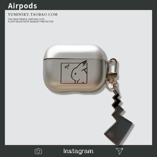 เคสหูฟังบลูทูธ แบบนิ่ม ผิวด้าน ลายโปเกม่อน พร้อมสายโซ่คล้อง สําหรับ AirPods Pro2 3rd Generation Pro 1 2 3