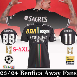 【พร้อมส่ง】ชุดแฟนบอล Benfica S-4XL เวอร์ชั่น 23-24 สําหรับฟุตบอล DI MARIA  #11  เสื้อกีฬา Jersey สําหรับผู้ชาย