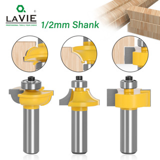 Lavie ชุดดอกสว่านเราเตอร์ ทรงกลม 1/2 นิ้ว สําหรับงานไม้ 3 ชิ้น MC03028