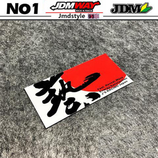 สติกเกอร์ไวนิล สําหรับติดตกแต่งรถยนต์ รถจักรยานยนต์ JS RACING GK5 JDM