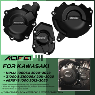 เคสเครื่องยนต์วิบาก สําหรับ Kawasaki Ninja 1000SX 2020-2023 Z1000 Z1000SX 2011-2020 Versys 1000 12-2023