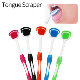 ที่ขูดลิ้น แปรงขูดลิ้น ที่กวาดลิ้น ทำความสะอาดลิ้น Tongue Scraper