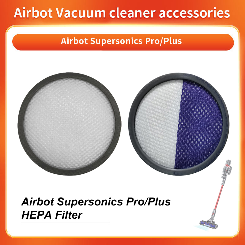 ตัวกรอง HEPA ทดแทนสําหรับเครื่องดูดฝุ่น Airbot Supersonic Pro/Plus