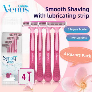 Gillette Venus Simply 3 ใบมีดโกน 3 ชั้น แบบใช้แล้วทิ้ง 4 ชิ้น/แพ็ค