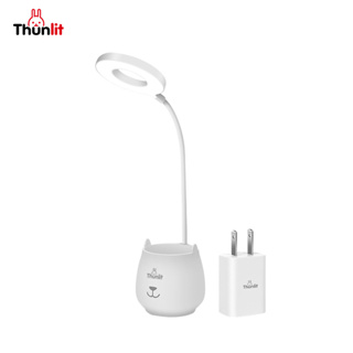 Thunlit โคมไฟอ่านหนังสือสำหรับเด็ก พร้อมกลองใส่ปากกา USB 1250mAh โคมไฟตั้งโต๊ะ ไฟอ่านหนังสือ ชาร์จไฟได้ อุณหภูมิสี3สี Stepless Dimming