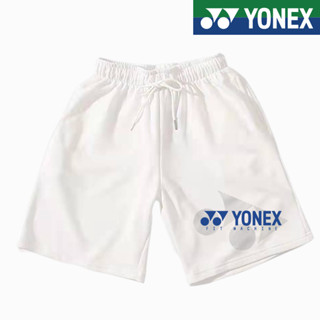 Yonex กางเกงขาสั้น ผ้าเบาสบาย ระบายอากาศ แห้งเร็ว เหมาะกับการวิ่ง เล่นกีฬา เทนนิส ฟิตเนส สําหรับผู้ชาย และผู้หญิง 2023