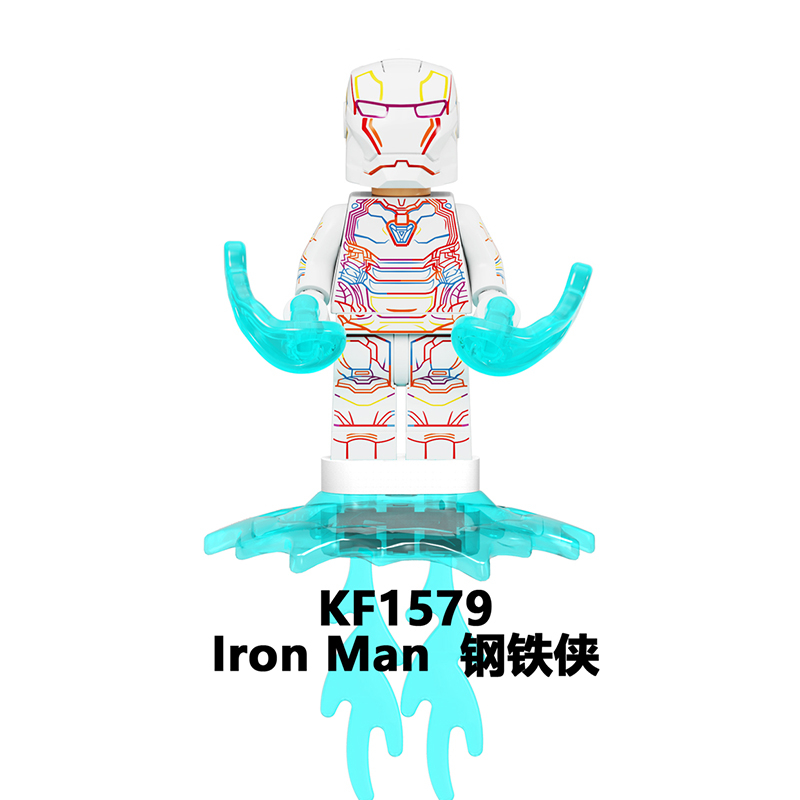 ของเล่นตัวต่อหมอ ปลาหมึก ขนาดเล็ก XH1863