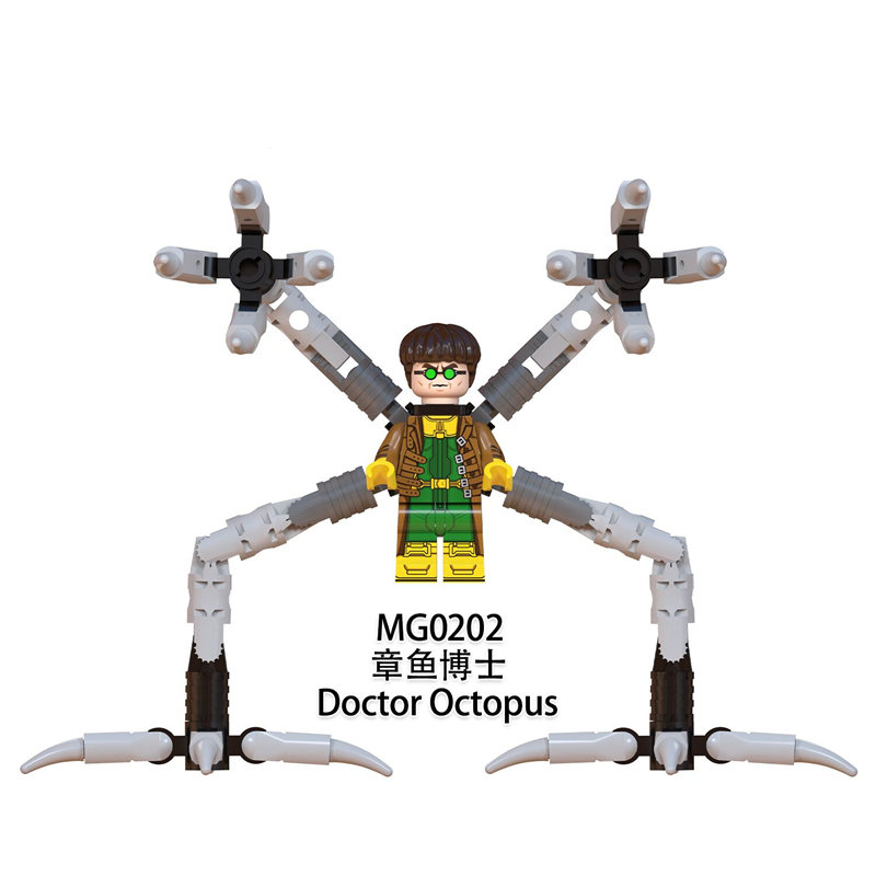 ของเล่นตัวต่อหมอ ปลาหมึก ขนาดเล็ก XH1863