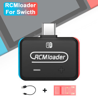 ชุดหัวฉีดเชื่อมต่อ NS Switch RCM Loader NS Switch Dongle NS SX OS RCM NS พร้อมชุดหัวฉีด JIG