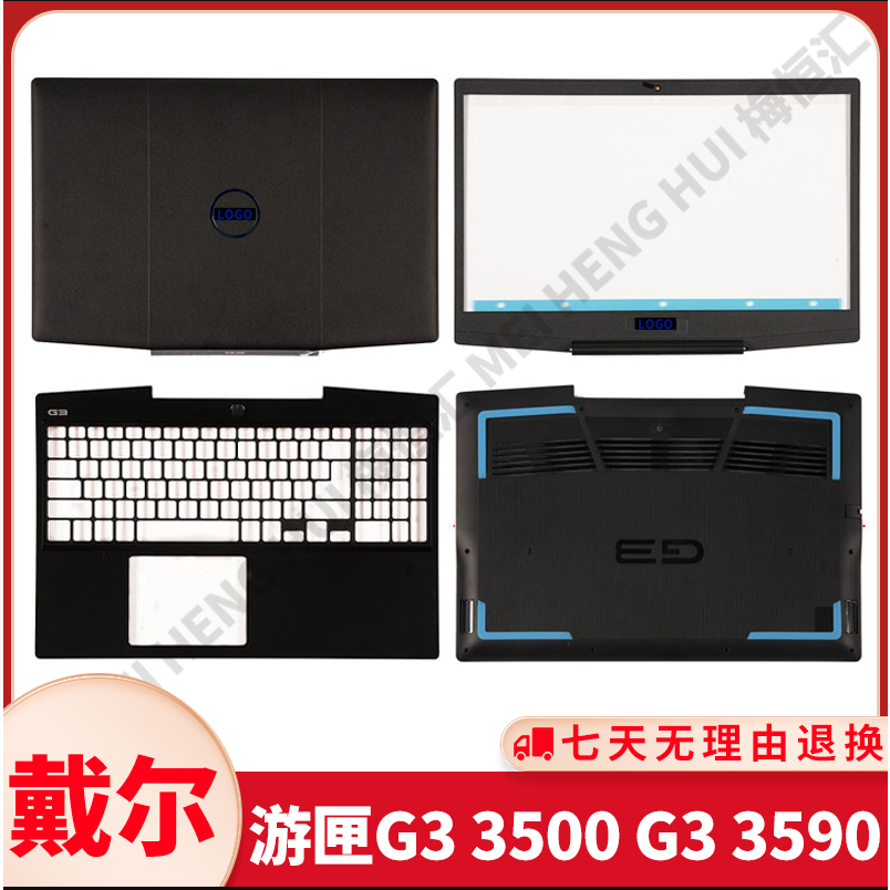 ใหม่สําหรับ Dell G3 15 3590 P89F ปกหลังด้านบน/ด้านหน้า/Palmrest/ด้านล่างฐานกรณี