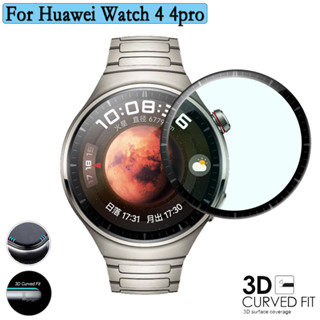 1/5/10 ชิ้น ฟิล์มกันรอยเต็มรูปแบบ สําหรับ Huawei Watch 4 4pro 3D คอมโพสิต โค้ง นิ่ม เคสสมาร์ทวอทช์ ป้องกันหน้าจอ ฟิล์มไม่ใช่กระจก