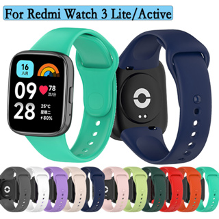 สายนาฬิกาข้อมือซิลิโคน ระบายอากาศ แบบเปลี่ยน สําหรับ Redmi Watch 3 Lite Active