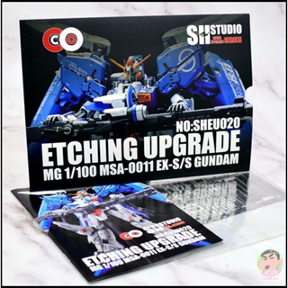 SH STUDIO MG 1/100 EX-S Gundam High Detail Upgrade Etching Parts