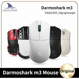 Darmoshark M3 เมาส์ออปติคอลเล่นเกมไร้สาย บลูทูธ 26000DPI PAM3395 สําหรับแล็ปท็อป คอมพิวเตอร์ PC