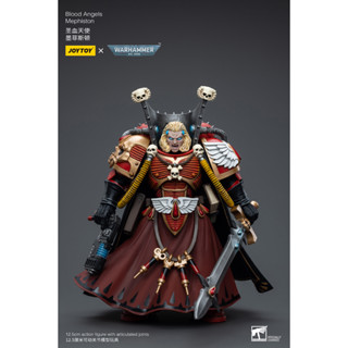 [พรีออเดอร์] ฟิกเกอร์ Joytoy Warhammer 1/18 - Blood Angels Mephiston