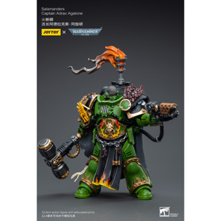 [พรีออเดอร์] ฟิกเกอร์ Joytoy warhammer Salamanders Captain Adrax Agatone 1/18