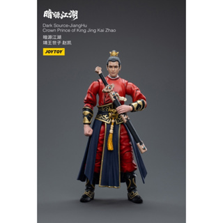 ฟิกเกอร์ Joytoy JiangHuCrown Prince of King Jing Kai Zhao 1/18 สไตล์จีน