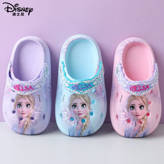 พร้อมส่ง รองเท้าแตะ Frozen แฟชั่นฤดูร้อน สําหรับเด็ก