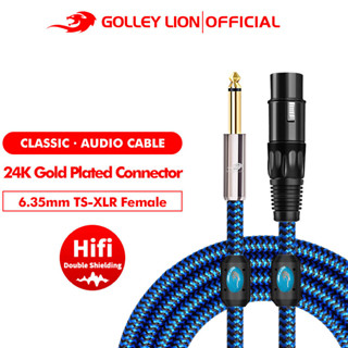 Golley LION XLR สายเคเบิลไนล่อนถัก ตัวเมีย เป็น TS 1/4 นิ้ว สีฟ้า สําหรับไมโครโฟนไดนามิก