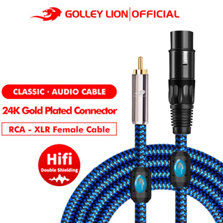 Golley LION XLR ตัวเมีย เป็น RCA ตัวผู้ ไม่สมดุล อะแดปเตอร์แพทช์ สายสัญญาณเสียง สําหรับเครื่องขยายเสียงมิกเซอร์ สีฟ้า