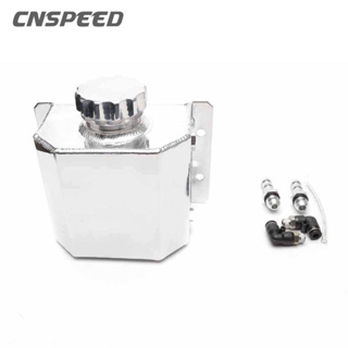 Cnspeed ถังดักน้ํามันเครื่อง อลูมิเนียมอัลลอย 1 ลิตร101320