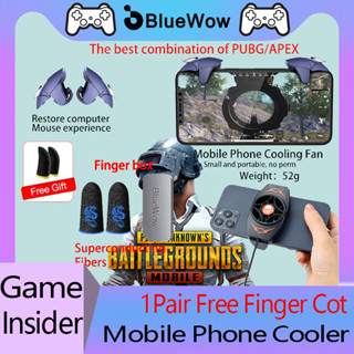 Bluewow 【CH5 + R1 + Blue Fly Dragon Finger Cot 】ใช้กับ PUBG / APEX พันธมิตรที่ดีที่สุด
