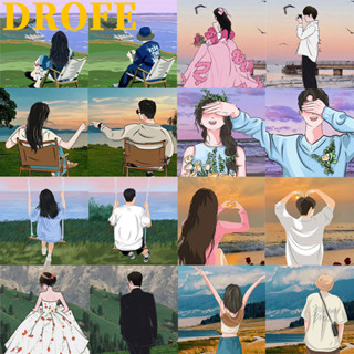 Drofe คู่รัก ระบายสีตามตัวเลข ภาพระบายสีตามตัวเลข ขนาด 20x20cm แบบขึงเฟรมไม้ งานศิลปะ diy painting by numbers