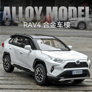 โมเดลรถยนต์ Toyota RAV4 สเกล 1/32 ของเล่น ของสะสม สําหรับเด็ก