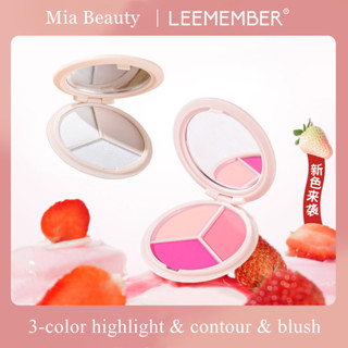 Leemember แผ่นคอนทัวร์ไฮไลท์ 3 สี สําหรับแต่งหน้า