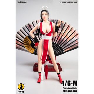 Tym084 ฟิกเกอร์คอสเพลย์ Mai Shiranui สเกล 1/6 สําหรับตุ๊กตา 12 นิ้ว