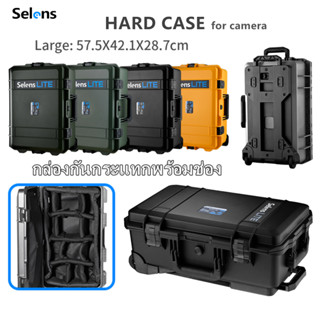 Selens กระเป๋ากันกระแทก แข็งแรง HARD CASE กันน้ำ ไส้ในกระเป๋ากล้องแบบตีนตุ๊กแก สำหรับใส่กล้องและอุปกรณ์