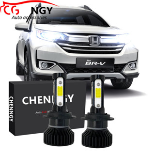 หลอดไฟหน้ารถยนต์ LED V4 6000K สีขาว แบบเปลี่ยน สําหรับ Honda BR-V ปี 2017 2018 2019 2020 2021 (1 คู่)