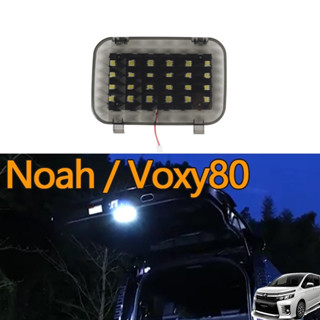 Noah/voxy 80(2014-2019) ไฟต่อขยายประตูท้ายรถกระบะ Led สําหรับ Noah Voxy 80