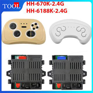 ตัวรับสัญญาณ HH-670K-2.4G 12V 6V HH-6188K-2.4G HH-619Y RC สําหรับเด็ก