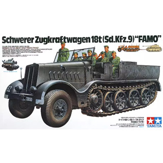 Tamiya 35239 ชุดโมเดลเยอรมัน 1/35 WWII 18Ton Heavy Half-Track Sd.Kfz.9 Femo