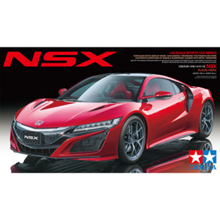 Tamiya โมเดลรถยนต์ สเกล 24344 1/24 Honda Acura NSX MKII